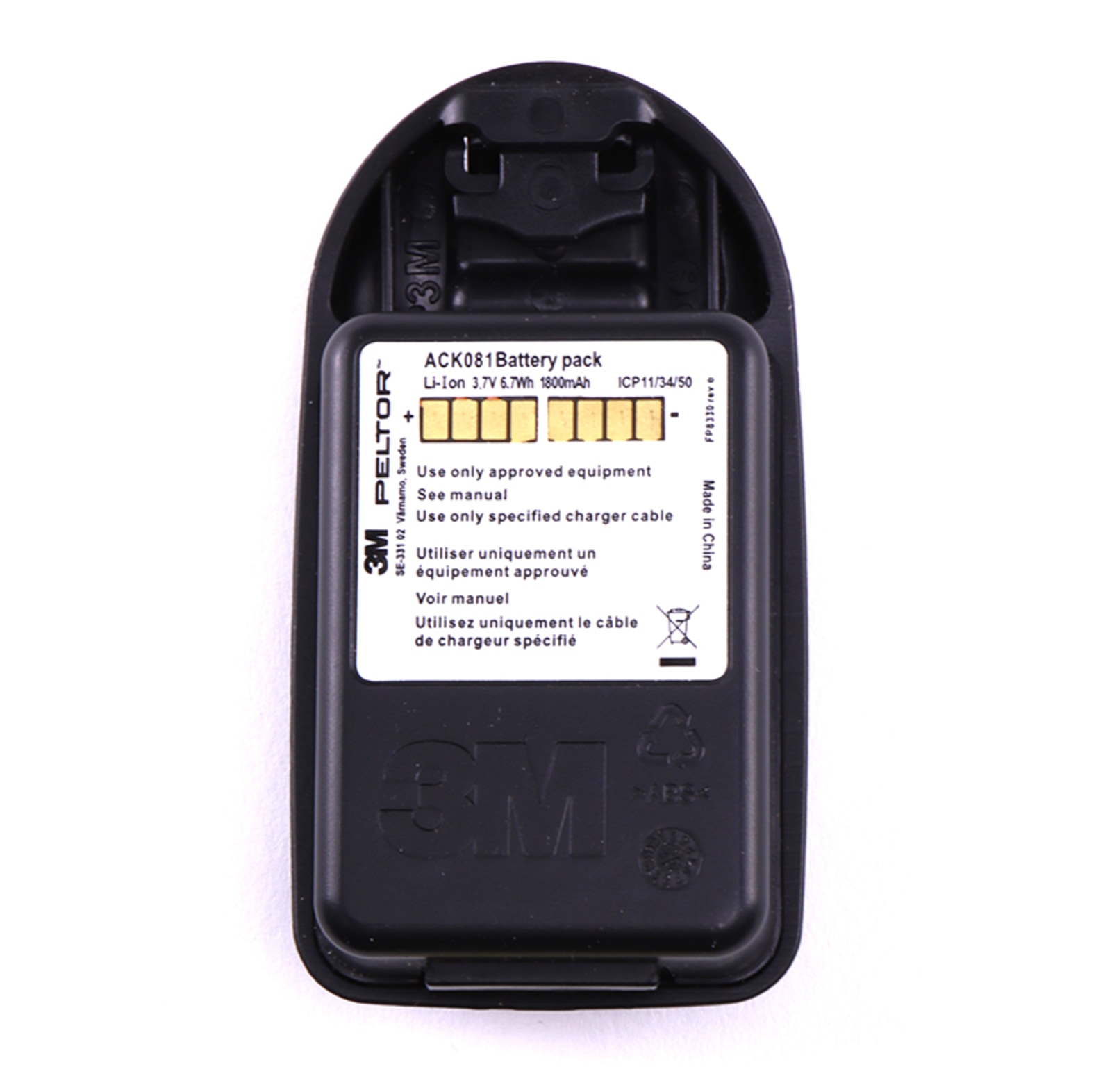 3M Akku fr LiteCom Plus ACK081 / Akku fr Gehrschutz mit Funk - bei KOX online bestellen | XX74606