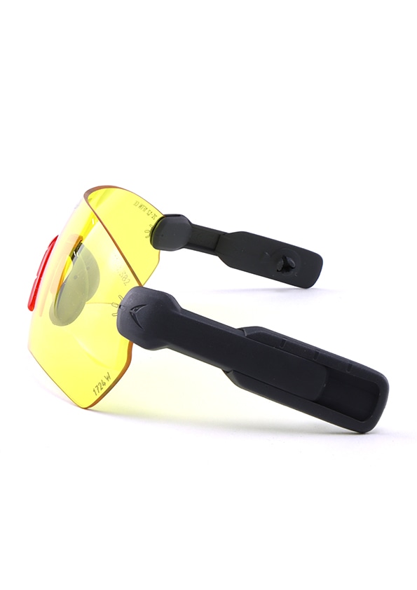 PROTOS Integral Schutzbrille/ Sicherheitsbrille, Gelb - bei KOX online bestellen | XX74335