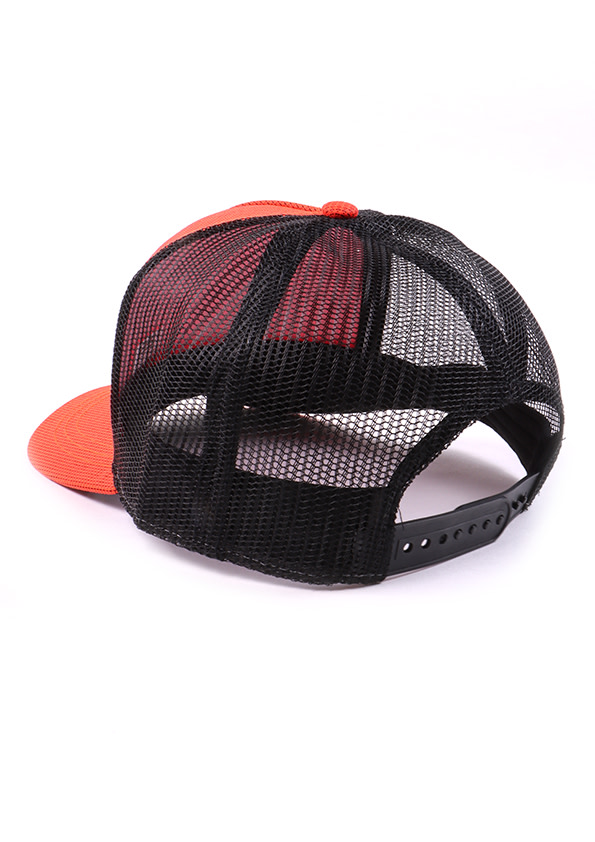 PSS Holzfller Cap Orange Gre - bei KOX online bestellen | XX72525