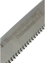 Lame de scie de rechange Silky Gomtaro longueur de scie 300 mm, largeur de dent 2, 3 mm - commander en ligne chez KOX | XXSILKY70209-1