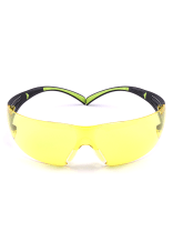 Lunettes de protection 3M SecureFit 400, Jaune - commander en ligne chez KOX | XX74508
